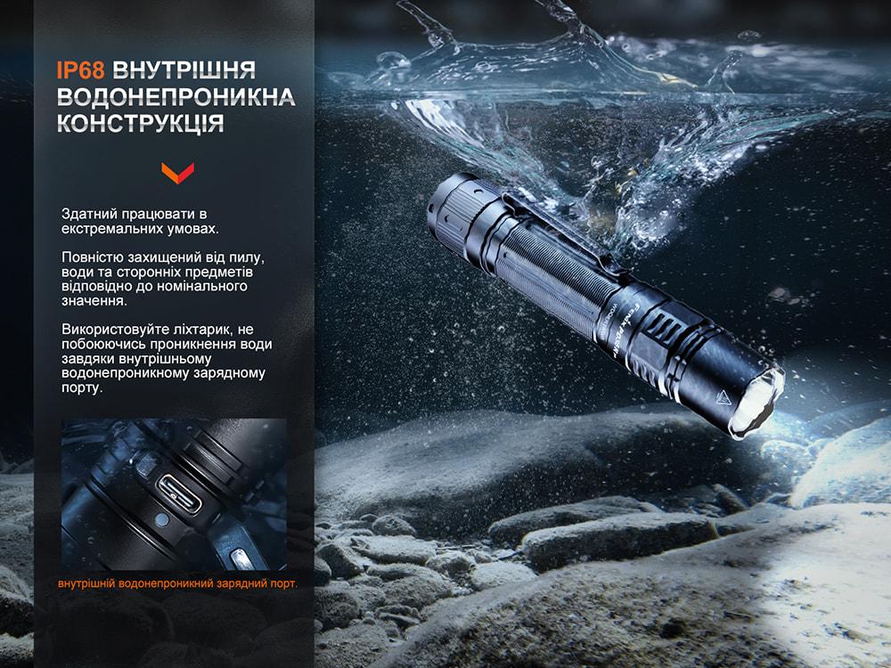 Ліхтар тактичний Fenix PD36R Pro RED PD36RPRORED - фото 7