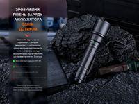 Ліхтар професіональний Fenix WF26R з магнітною зарядкою - фото 7