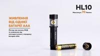 Ліхтар налобний Fenix HL10 black HL10bk - фото 7
