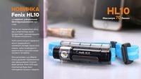 Ліхтар налобний Fenix HL10 purple HL10p - фото 19