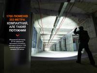 Ліхтар тактичний акумуляторний Fenix PD35R - фото 16
