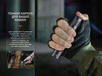 Ліхтар тактичний акумуляторний Fenix PD35R - фото 15