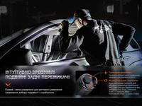 Ліхтар тактичний акумуляторний Fenix PD35R - фото 13