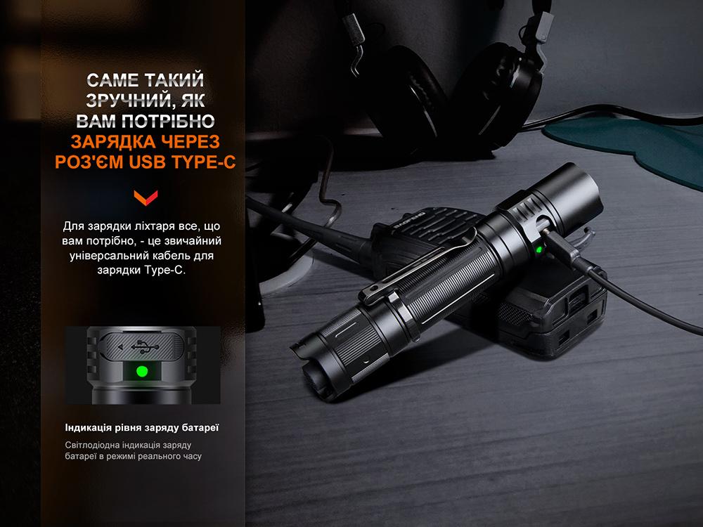 Ліхтар тактичний акумуляторний Fenix PD35R - фото 12