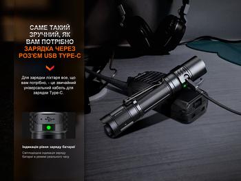 Фото Ліхтар тактичний акумуляторний Fenix PD35R