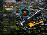Ліхтар тактичний акумуляторний Fenix PD35R - фото 11