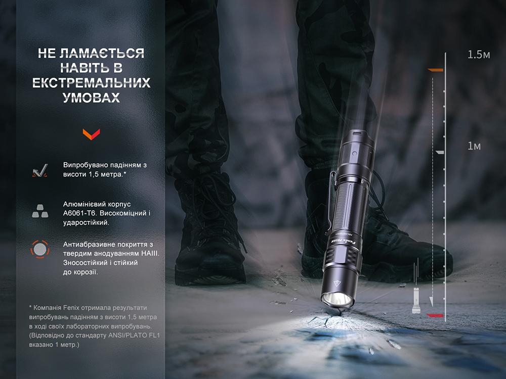 Ліхтар тактичний акумуляторний Fenix PD35R - фото 9