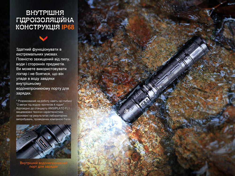 Ліхтар тактичний акумуляторний Fenix PD35R - фото 8