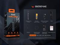 Ліхтар тактичний акумуляторний Fenix PD35R - фото 5