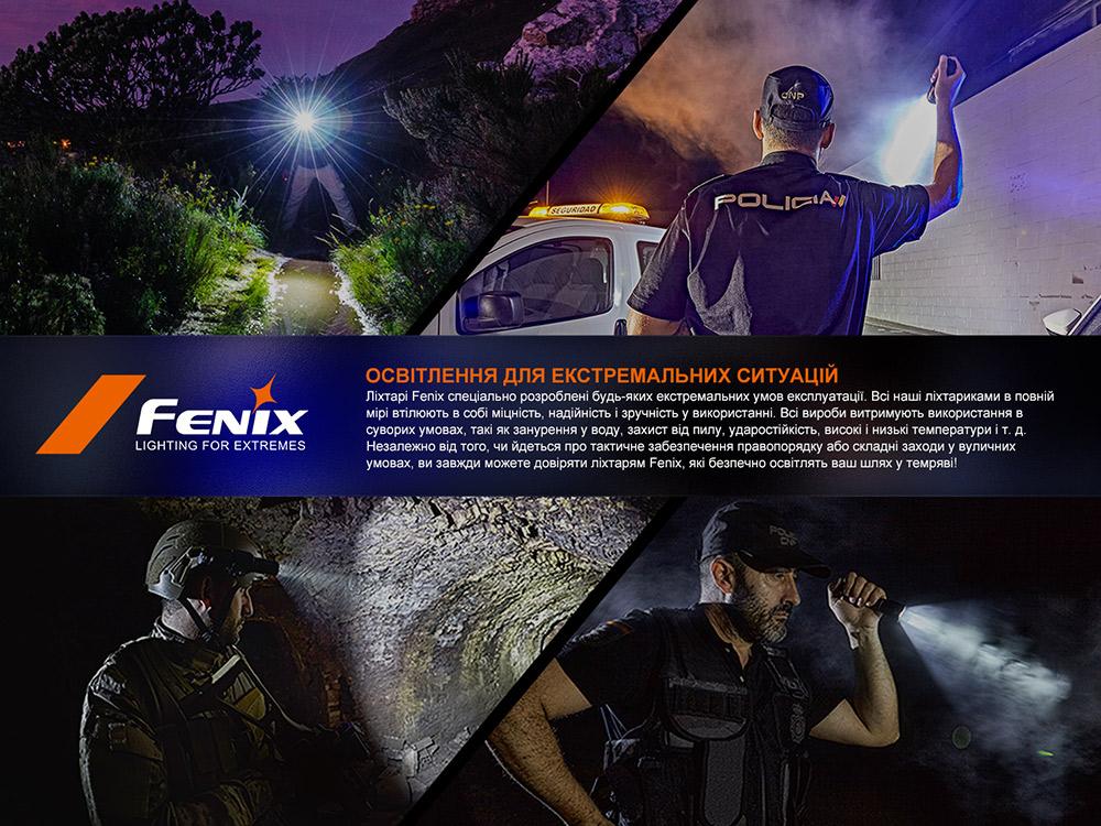 Ліхтар тактичний акумуляторний Fenix PD35R - фото 18