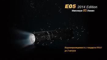 Фото Ліхтар ручний Fenix E05 XP-E2 R3 чорний E05XP-E2R3