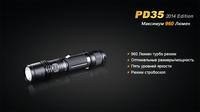 Ліхтар ручний Fenix PD35 XM-L2 U2 - фото 13
