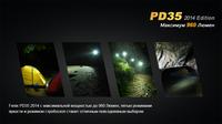 Ліхтар ручний Fenix PD35 XM-L2 U2 - фото 12