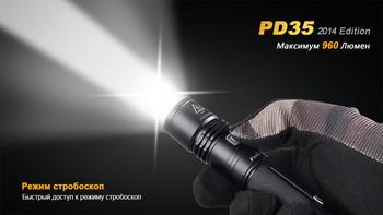 Фото Ліхтар ручний Fenix PD35 XM-L2 U2