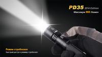 Ліхтар ручний Fenix PD35 XM-L2 U2 - фото 6