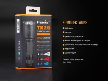 Фото Ліхтар ручний Fenix TK25RB