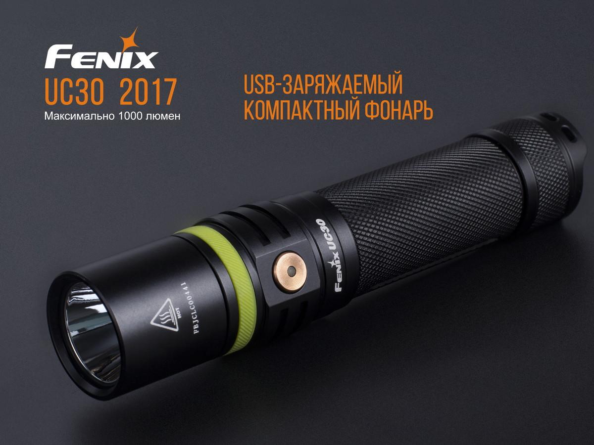 Ліхтар ручний Fenix UC30 2017 XP-L HI UC302017 - фото 13