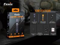 Комплект з двух ліхтарів Fenix C6 V3.0 C6V30 и Fenix E-SPARK - фото 6