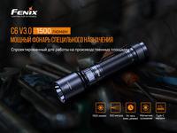Комплект з двух ліхтарів Fenix C6 V3.0 C6V30 и Fenix E-SPARK - фото 5