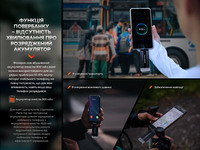 Комплект з двух ліхтарів Fenix E-SPARK - фото 15