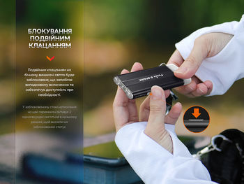 Фото Комплект з двух ліхтарів Fenix E-SPARK