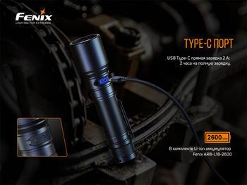 Фото Комплект ліхтар ручний Fenix C6 V3.0 C6V30 + налобний Fenix HM50R V2.0 HM50RV20