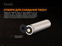 Акумулятор 18650 Fenix (3000 mAh) ARB-L18-3000P - фото 6