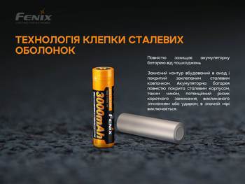 Фото Акумулятор 18650 Fenix (3000 mAh) ARB-L18-3000P