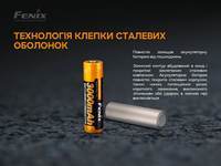 Акумулятор 18650 Fenix (3000 mAh) ARB-L18-3000P - фото 7