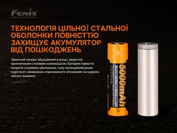 Фото Акумулятор 21700 Fenix ARB-L21-5000 V2.0 ARB-L21-5000V20