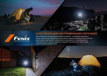 Фото Ліхтар кемпінговий Fenix CL26R Pro, мармуровий білий