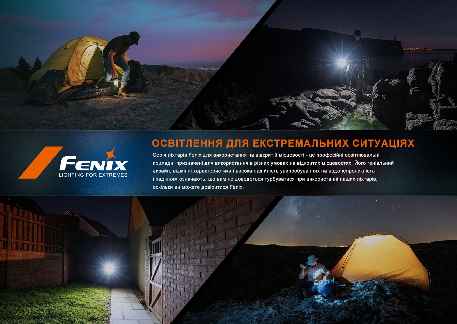 Ліхтар кемпінговий Fenix CL26R Pro, темно-зелений - фото 21