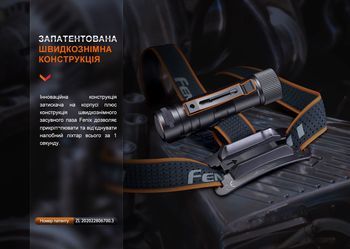 Фото Ліхтар налобний Fenix HM71R