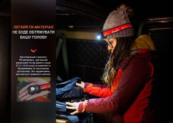 Фото Ліхтар налобний Fenix HL16 AAA чорний