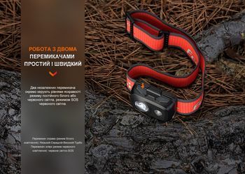 Фото Ліхтар налобний Fenix HL16 AAA рожевий
