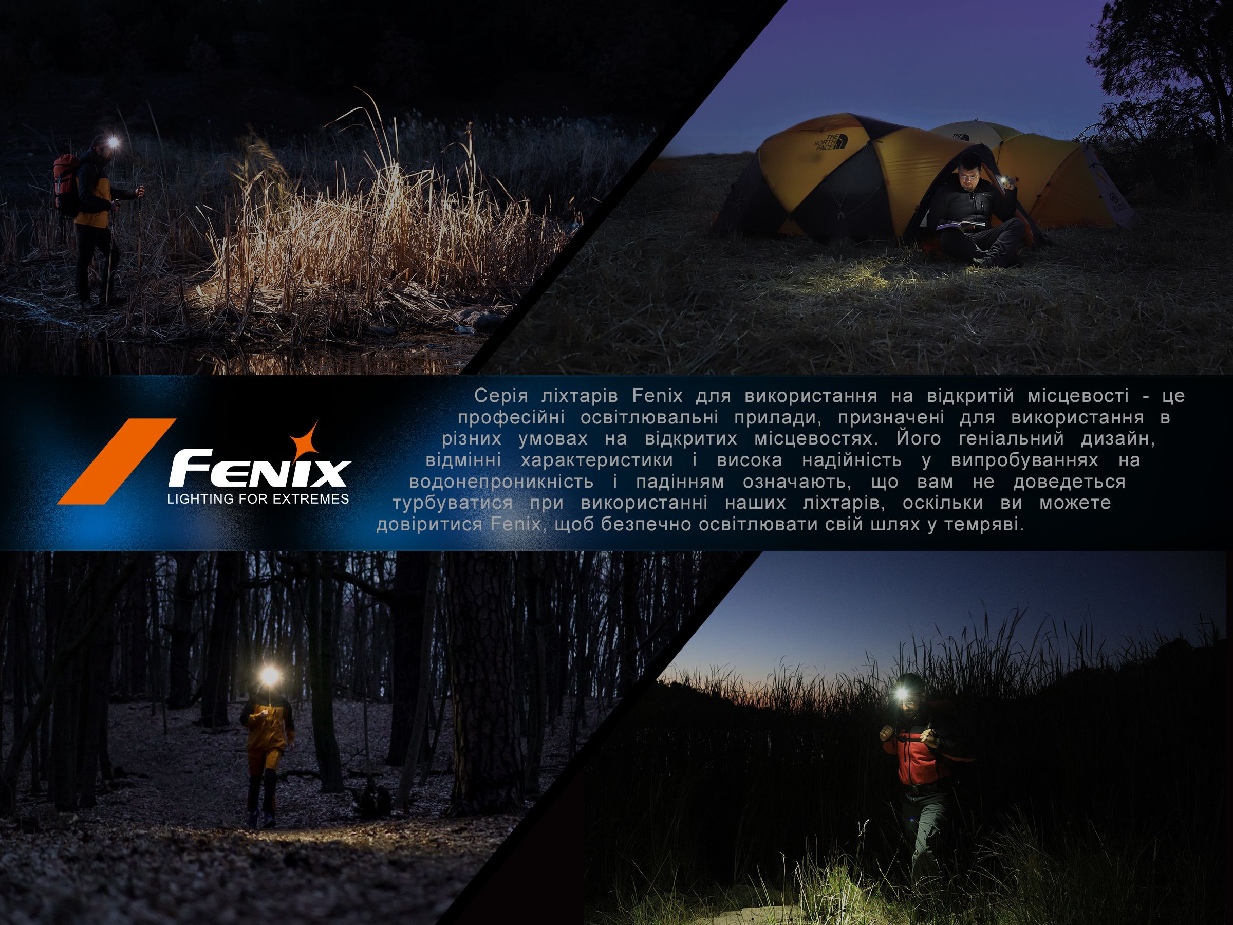 Ліхтар налобний Fenix HL16 AAA рожевий - фото 22