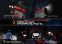 Ліхтар налобний для бігу Fenix HM65R-DT, фіолетовий - фото 9