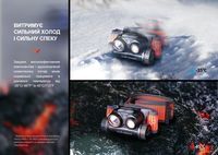 Ліхтар налобний для бігу Fenix HM65R-DT, бузковий - фото 12