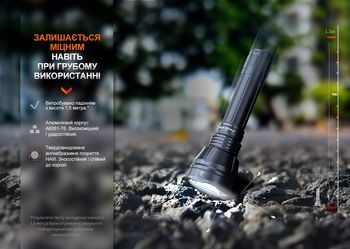 Фото Ліхтар ручний Fenix HT32