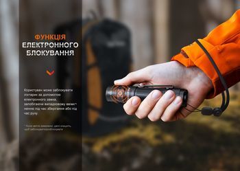 Фото Ліхтар ручний Fenix E35R