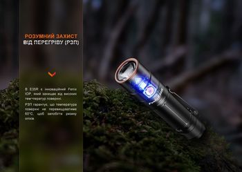 Фото Ліхтар ручний Fenix E35R