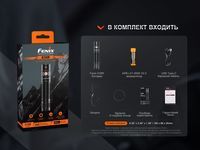 Ліхтар ручний Fenix E35R - фото 14