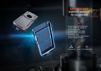 Фото Ліхтар наключний Fenix E03R V2.0, сірий