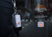 Ліхтар наключний Fenix E03R V2.0, сірий - фото 15