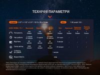 Ліхтар наключний Fenix E03R V2.0, синій - фото 7