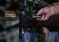 Ліхтар ручний Fenix LD12R - фото 14