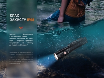 Фото Ліхтар ручний Fenix LD30R