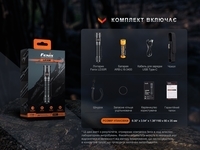 Ліхтар ручний Fenix LD30R - фото 10