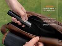 Ліхтар ручний Fenix E28R V2.0 - фото 15
