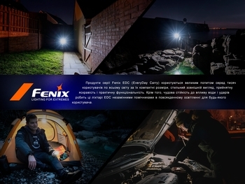 Фото Ліхтар ручний Fenix E28R V2.0